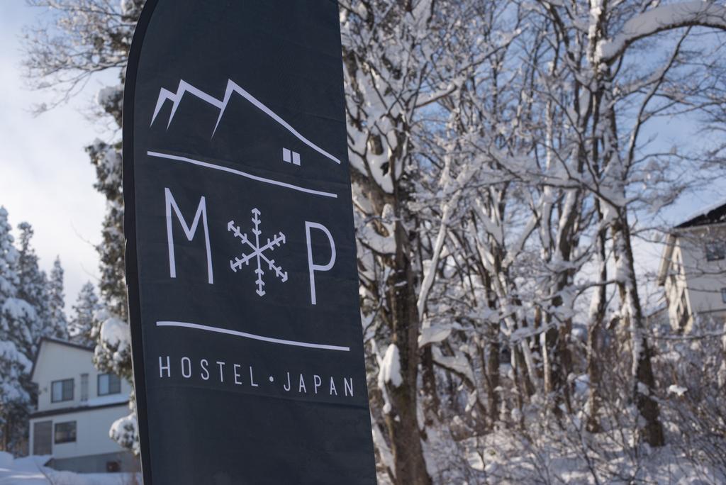 Myoko Powder Hostel Экстерьер фото
